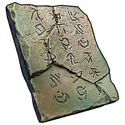 Well-Preserved Clay Tablet