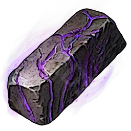 Ingot Arborum