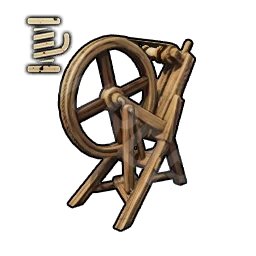 Spinning Wheel