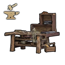 Weaponsmith Workshop